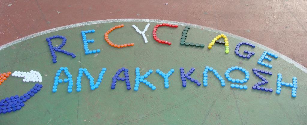 Dans notre école le recyclage joue un rôle important.