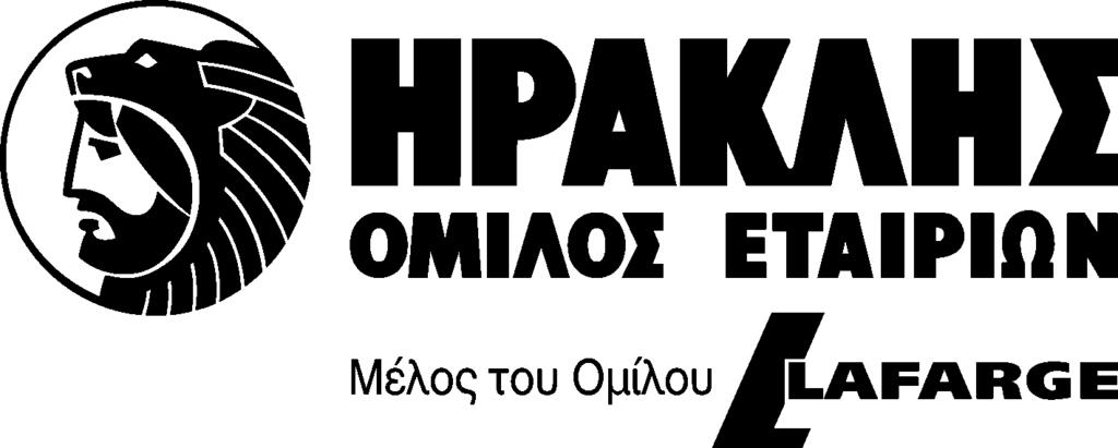 ΣΤΟΙΧΕΙΑ ΚΑΙ ΠΛΗΡΟΦΟΡΙΕΣ ΤΗΣ ΧΡΗΣΗΣ ΑΠΟ 1 ΙΑΝΟ