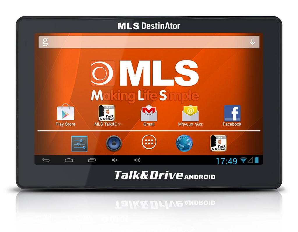MLS Destinator