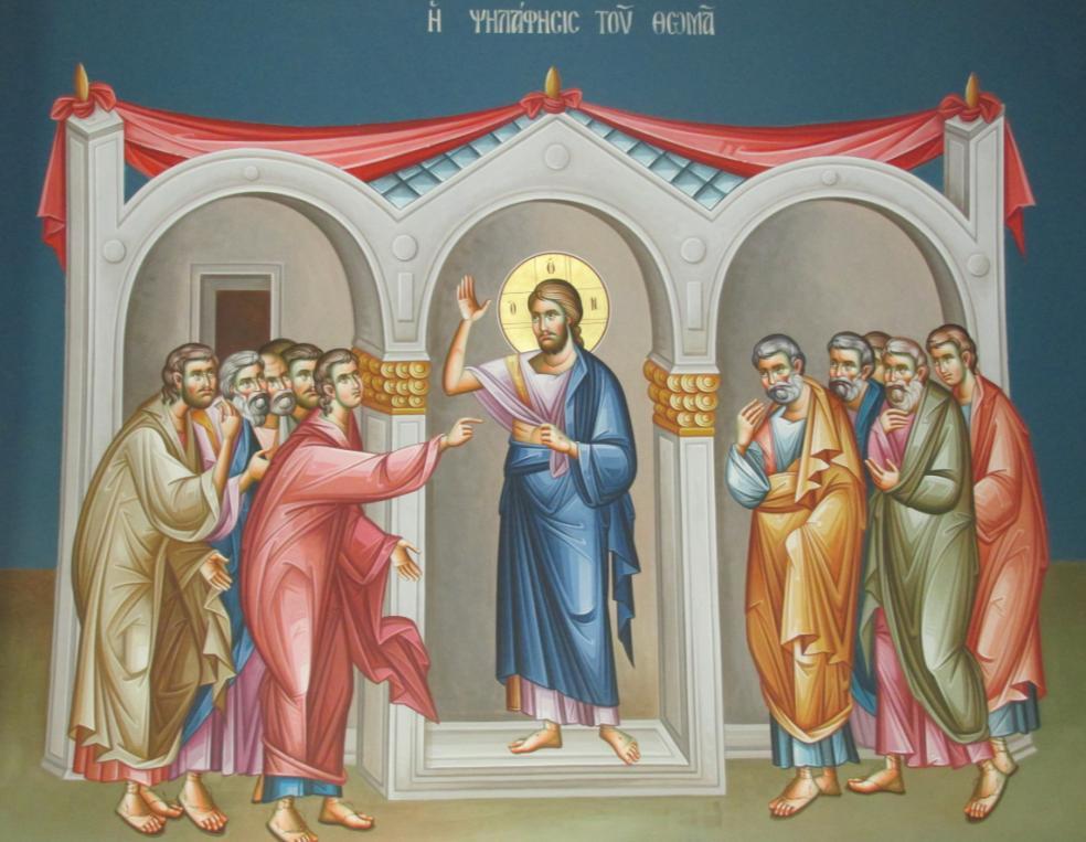 THE VOICE MAY 2016 - VOLUME NO. 387 TABLE OF CONTENTS Father s Article... 1 Iconography Update... 3 Cherubs... 4 Archangels... 5 Philoptochos... 6 PTA... 7 Sunday School... 8 Stewardship... 9 Pascha.