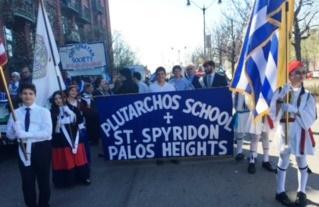 GREEK PARADE Christ is Risen! Happy Spring to everyone from the St.