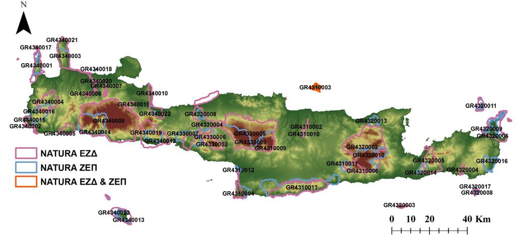 Τι είναι το Δίκτυο NATURA 2000; Το Ευρωπαϊκό Δίκτυο Προστατευόμενων Περιοχών «NATURA 2000» αποτελεί το βασικό νομικό και θεσμικό πλαίσιο της Ε.Ε. για την προστασία της βιοποικιλότητας.