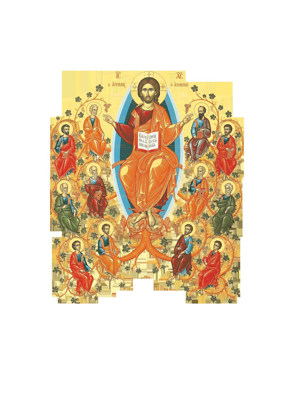 Ἀγγέλων, Ἀφίδνες