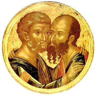 Οἱ Ἅγιοι Ἔνδοξοι καὶ Πανεύφημοι καὶ Πρωτοκορυφαῖοι Ἀπόστολοι Πέτρος καὶ Παῦλος Ἰουνίου κθ Απολυτίκιον. Ηχος δʹ.