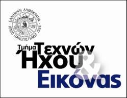 1 η ΗΜΕΡΙΔΑ ΜΟ.ΔΙ.Π.