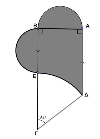 44. Δίνεται ισοσκελές τραπέζιο με μη παράλληλες πλευρές 13 και ισοσκελές τρίγωνο με και 10. Με κέντρο το και ακτίνα το ύψος του τραπεζίου, γράφουμε τόξο ΗΕ μέσα στο τραπέζιο.