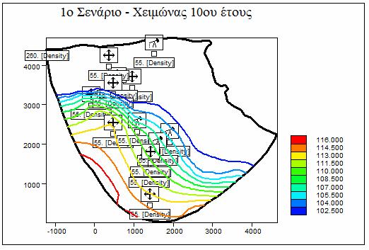 Προσδιορισµός της ζώνης υφαλµύρωσης Χερσονήσου µε τη χρήση του µοντέλουptc Σχήµα 7.8 Προσοµοίωση της µελλοντικής κατάστασης µετά το τέλος της χειµερινής περιόδου του δέκατου έτους.