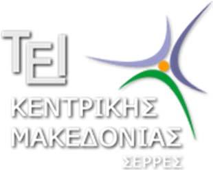 χαρακτηριστικά των πέντε βασικών Ανανεώσιμων Πηγών Ενέργειας Μουσενίκας