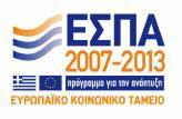 800,00 συμπεριλαμβανομένου ΦΠΑ 23% Αναθέτουσα Αρχή: Ανώνυμη Εταιρεία Αναπτυξιακών