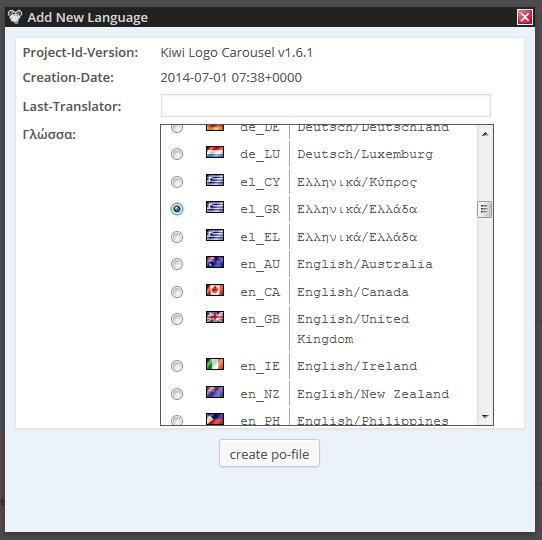 επιλέγουμε Add new Language και μας εμφανίζει ένα παράθυρο Επιλέγουμε τα ελληνικά και πατάμε create po-file