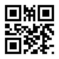 SCAN ME! ΞΥΛΑΣ Α.Ε.Β.Ε. Θέση Αγίου Γεωργίου, Τ.Κ. 19 300 Ασπρόπυργος Τηλ.: 210 5578.210-11, Fax: 210 5577.604, 212 1219979 e-mail:info@xylas.gr www.xylas.gr XYLAS S.A. Thesi Agiou Georgiou, PC 19 300, Aspropyrgos Tel.