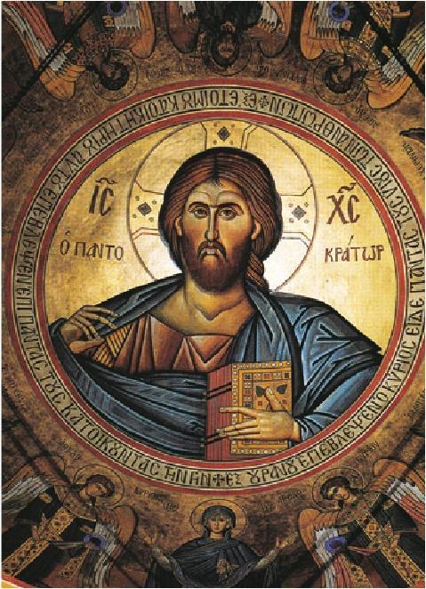 Στη βυζαντινή τέχνη και στην αγιογραφία δίνεται ιδιαίτερη προσοχή στην απόδοση του προσώπου και ιδιαίτερα των