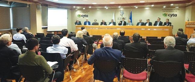 Ετήσια Γενική Συνέλευση των Μετόχων της Green Dot Κύπρου Στις 13 Απριλίου 2016, πραγματοποιήθηκε, στη Λευκωσία, η Ετήσια Γενική Συνέλευση των Μετόχων του Οργανισμού.