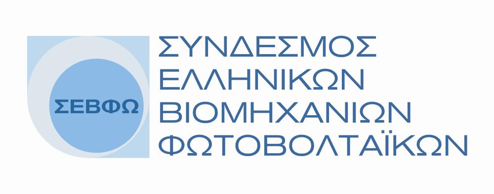 πλήρη ανάπτυξη αναµένεται ότι ο Όµιλος θα απασχολεί περίπου 390 εργαζόµενους.