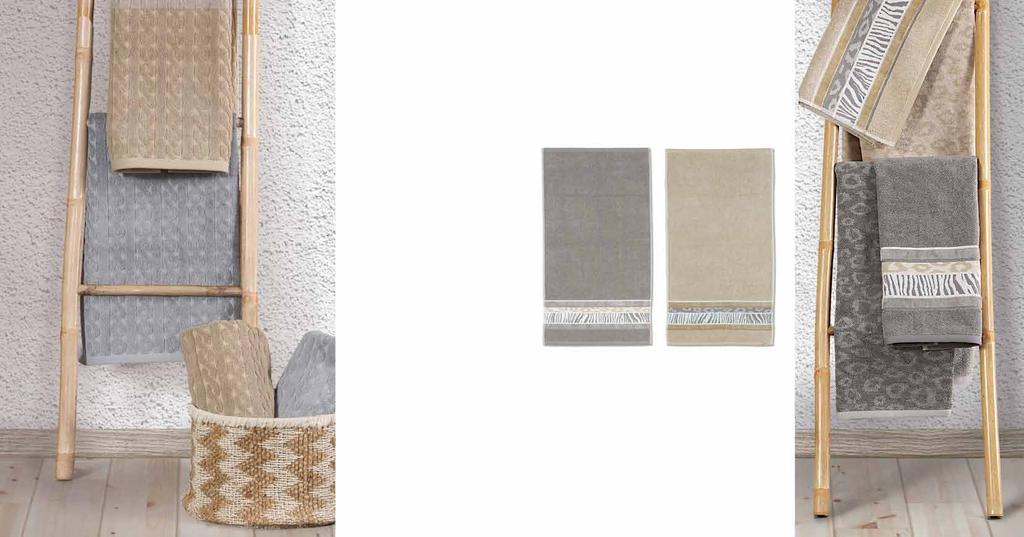 Beige Grey Animal 1 Beige Grey Knit Πετσέτα χεριών, 40x50 Πετσέτα προσώπου, 50x100 Πετσέτα μπάνιου, 90x160 5,00 11,00