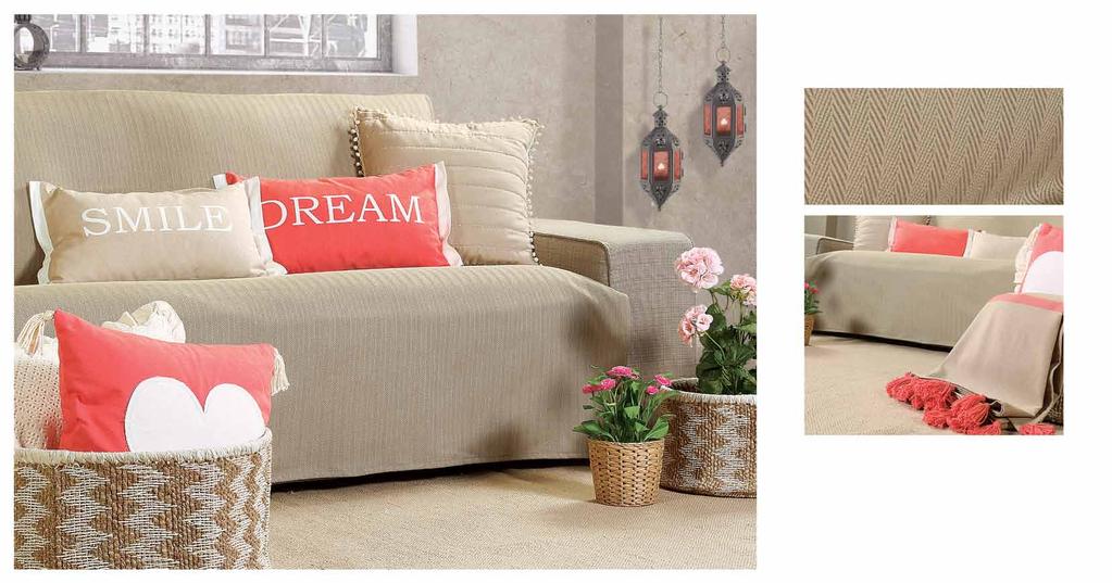 Merlin - Beige Ριχτάρι πολυθρόνας, 170x180 Ριχτάρι 2θέσιου, 170x250