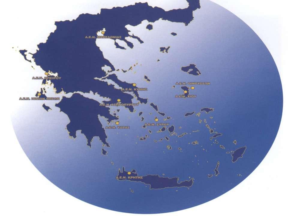 ΚΕΣΕΝ