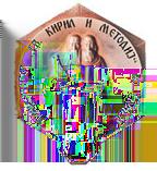 потребите на предметот Биофизика Катедра за