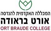 ר'' תדריך למעבדות בפיסיקה 3 להנדסה פרופ' ג'ורג' ברגר,ד זאב