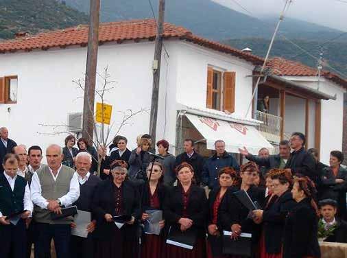 34o ΠΟΛΙΤΙΣΤΙΚΟ ΑΝΤΑΜΩΜΑ ΠΑΡΑΣΚΕΥΗ 4 ΑΥΓΟΥΣΤΟΥ 2016 : Αιμοδοσία μελών, γονέων και φίλων της Λ.Ε.Μ.Χ.Μ. «ΝΙΚΟΛΑΟΣ ΠΛΑΣΤΗΡΑΣ», στο Γενικό Νοσοκομείο Καρδίτσας.