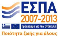 750 (χωρίς ΦΠΑ) Πλέον Δικαιώματα Προαίρεσης: 26.