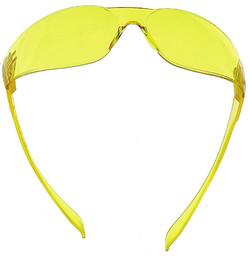 0014 Κίτρινα Γυαλιά κίτρινα