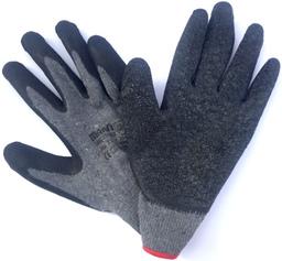 0035 Νο11 - XXL Γάντια foam χειμερινά
