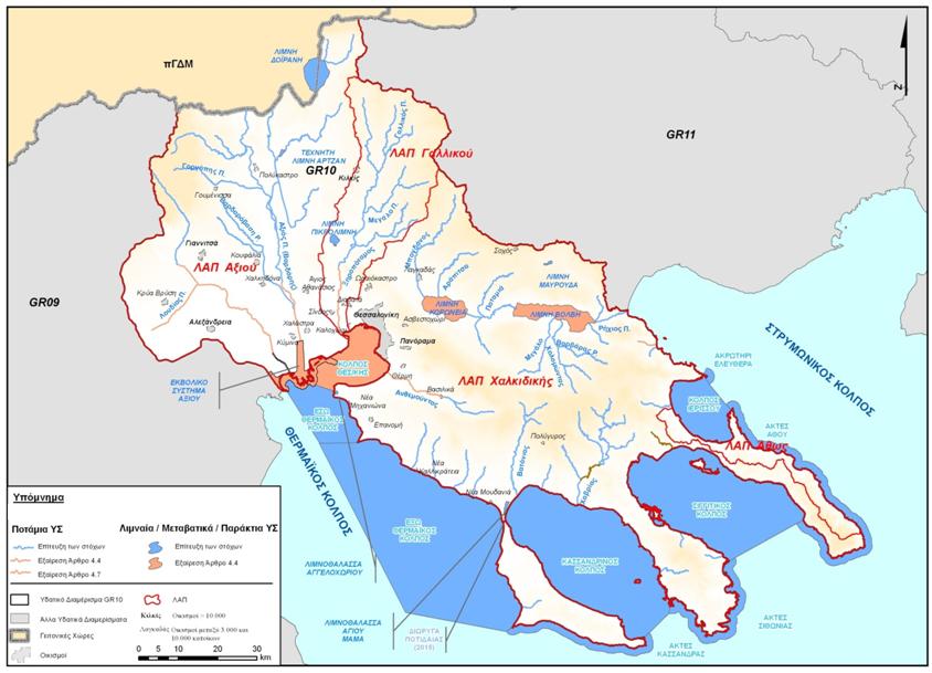 Εικόνα 4-5: Επιφανειακά Υδατικά Συστήματα που