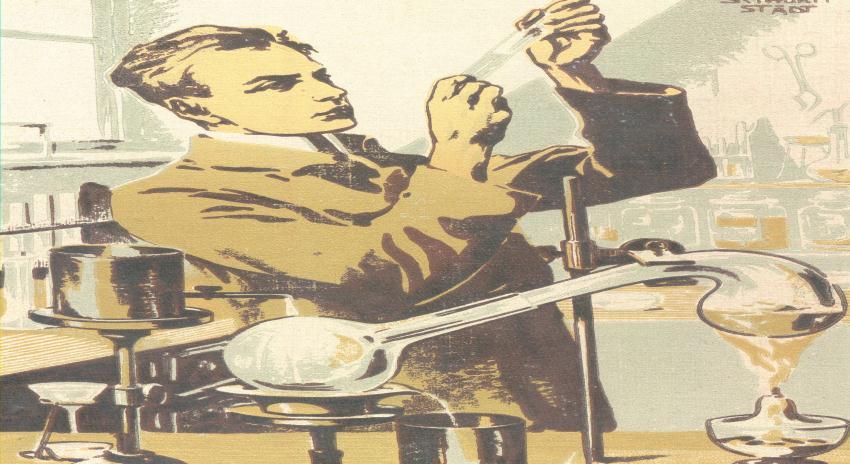 ONOMATOΔΟΙΑ ΣΟΤ ΕΚΦΕ ΧΑΝΙΩΝ Από το ςχολικό ζτοσ 2004-5 το ΕΚΦΕ Χανίων επίςθμα μετονομάηεται ςε: Εργαςτθριακό Κζντρο Φυςικϊν Επιςτθμϊν Χανίων «Κωνςταντίνοσ Μ.