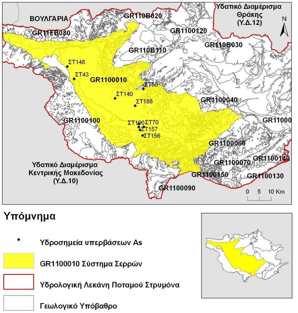 Σχήμα 5.1.4. Απεικόνιση των ποιοτικών σημείων παρακολούθησης του ΥΥΣ Σερρών (GR1100010) στις οποίες εντοπίζονται υπερβάσεις της ΑΑΤ του Αρσενικού - As.