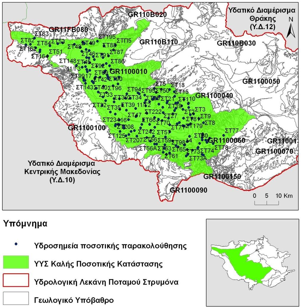 Σχήμα 5.1.9. Χάρτης ποσοτικής κατάστασης ΥΥΣ Σερρών (GR1100010). 5.1.3.