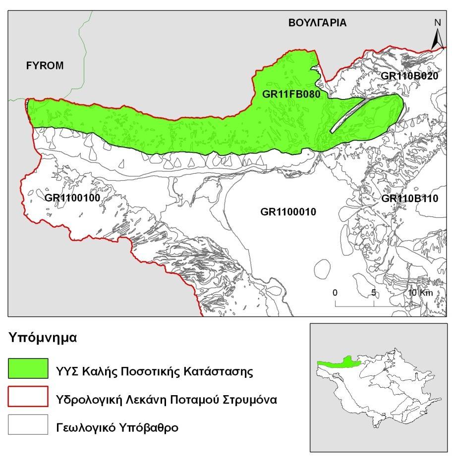 Σχήμα 4.8.3.