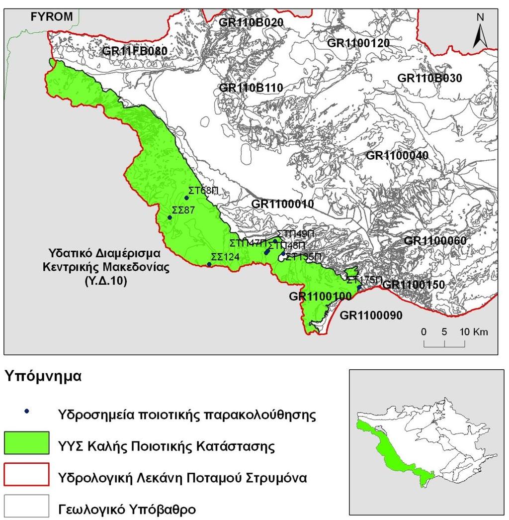 Σχήμα 4.10.2. Χάρτης ποιοτικής (χημικής) κατάστασης ΥΥΣ Κρουσίων - Κερδυλίων (GR1100100).