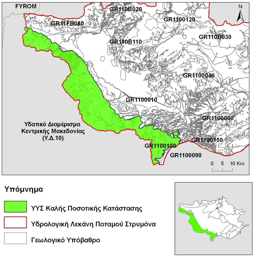 Σχήμα 4.10.3.