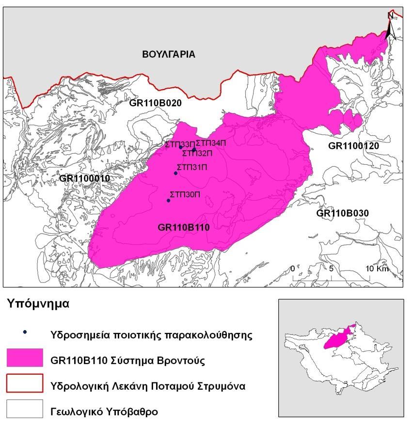 Σχήμα 4.11.1. Απεικόνιση των ποιοτικών σημείων παρακολούθησης του ΥΥΣ Βροντούς (GR110B110) επί του ψηφιοποιημένου γεωλογικού υποβάθρου (ΥΠΑΝ., 2008).