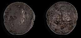 Натпис нечитак. RV: Прочеље храма. терме, инв. бр. 231 R 21 mm; 3,86 gr, Kат. бр. 160 Kат. бр. 160 неопредељена ковница Оштећен и нечитак бронзани новац.