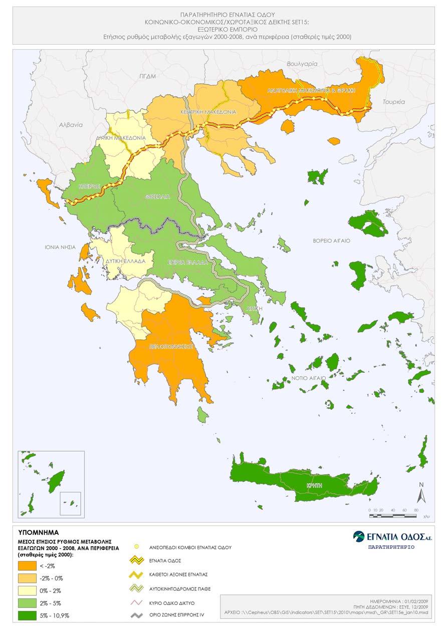 Χάρτης 5: Μέσος ετήσιος ρυθμός