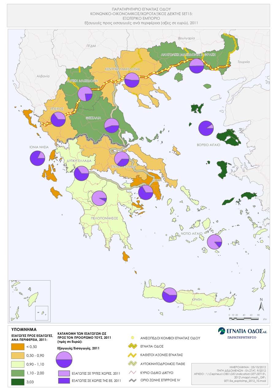 Χάρτης 1: Λόγος