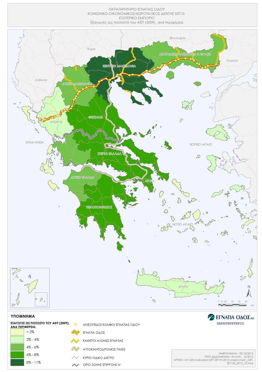 Χάρτης 2: Εξαγωγές ως ποσοστό