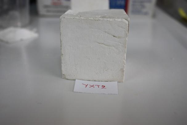 Πολυτεχνείο Κρήτης Εργαστήριο Μηχανικής Πετρωμάτων ΤΙΤΛΟΣ ΕΡΓΟΥ PROJECT TITLE τηλ: (30-28210) 37654/37644 fax : (30-28210) 69554/37880 email: