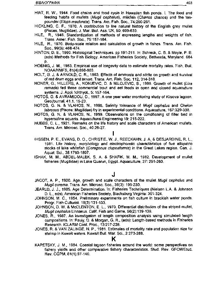 ΒΙΒΛΙΟΓΡΑΦΙΑ 43 HIAT, R. W., 1944. Food chains and food cycle in Hawaiian fish ponds. I.