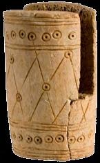 100. Дршка Кост, резање, урезивање; димензије: дужина 6,3 cm, пречник 0,9 cm; Објекат I - просторија е, Горњи град, 1996. година; Народни музеј Чачак, А II/525, Ц 254/96.