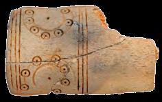 108. Оплата (?) Рог јелена, резање, урезивање; димензије: 3,2 х 1,9 х 0,6 cm; Објекат VI - просторија b, Северно подграђе, 2008. година; Народни музеј Чачак, Ц 72/08. Фрагмент оплате (?
