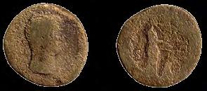 409. Сестерциј Хадријана Бронза, ковање; R = 3,2 cm, Т = 22,05 g; Објекат I, Горњи град, 1997. година; Народни музеј Чачак, Н 599, Ц 82/97. Хадријан? (117-138. година). Ковница Рим.