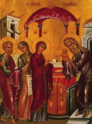 THE PRESENTATION OF THE LORD Commemorated February 2 When the most pure Mother and Ever-Virgin Mary's forty days of purification had been fulfilled, she took her first-born Son to Jerusalem on this,
