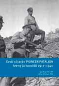 Koostaja tahtel saab huviline nende kaante vahel uuesti üle lugeda ka kuus aastate jooksul Horisondis ilmunud artiklit. Kaks parimat Kui 2011.