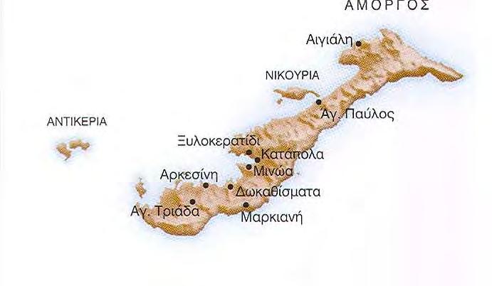 Εικόνα 2.