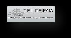 ΠΑΡΑΡΤΗΜΑ Α - Αρχείο Καλλιέργειας Νο.