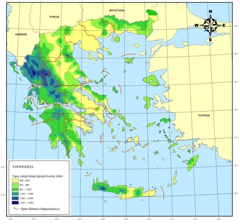 Κεφάλαιο 4: Φυσιογραφικά Χαρακτηριστικά