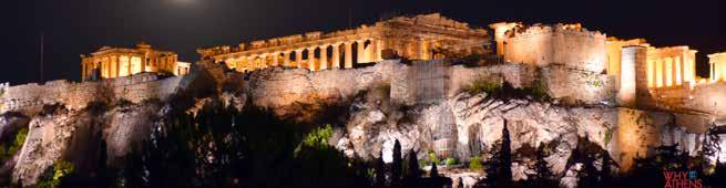 2η ΜΕΡΑ: ΑΘΗΝΑ (ΞΕΝΑΓΗΣΗ ΠΟΛΕΩΣ ΑΚΡΟΠΟΛΗ) - ΛΟΥΤΡΑΚΙ Μετά το πρόγευμα Θα περιηγηθούμε στα αξιοθέατα της Ελληνικής πρωτεύουσας, όπως η Βουλή των Ελλήνων, η Πλατεία Συντάγματος, η Ομόνοια, το Ολυμπιακό